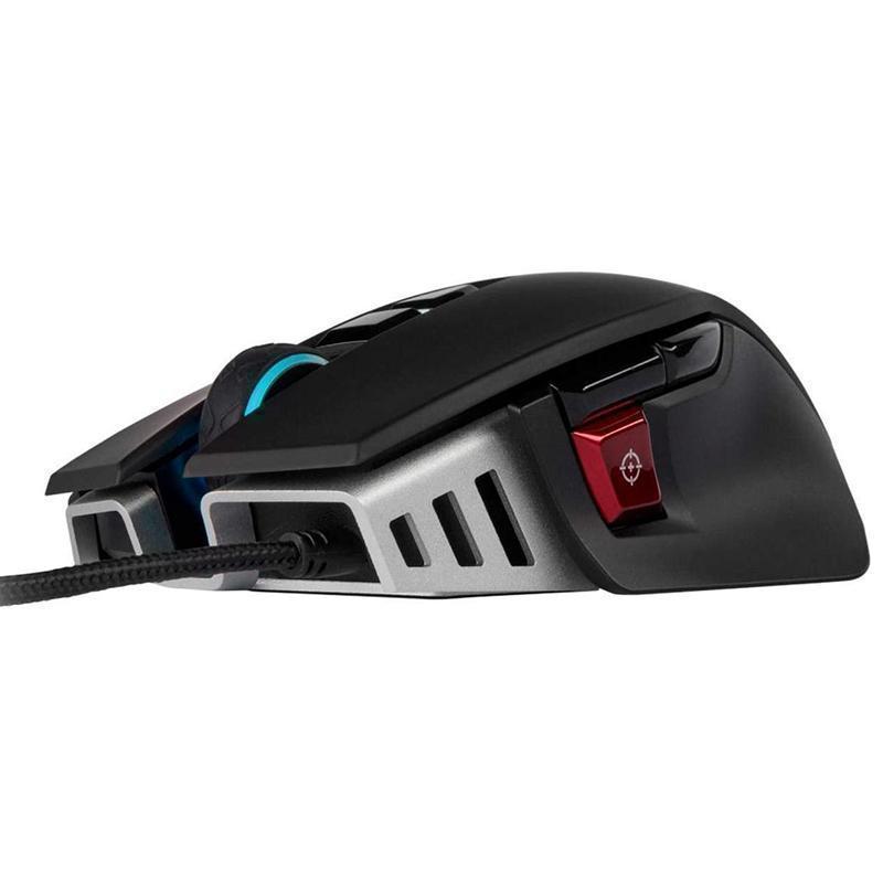 RGB ELITE Tunable FPS Gaming Mouse