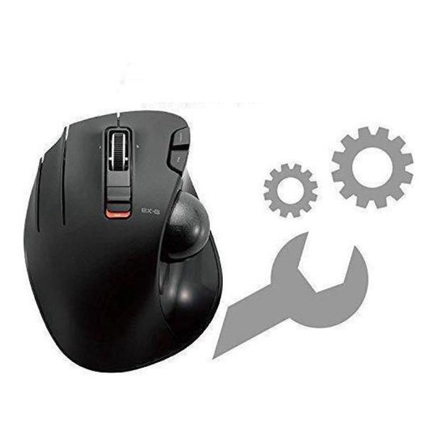 Left-Handed 2.4GHz Wireless Thumb-operated Trackball Mouse